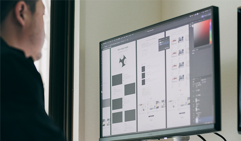 「戦略」と「表現」の間に、溝を作らない