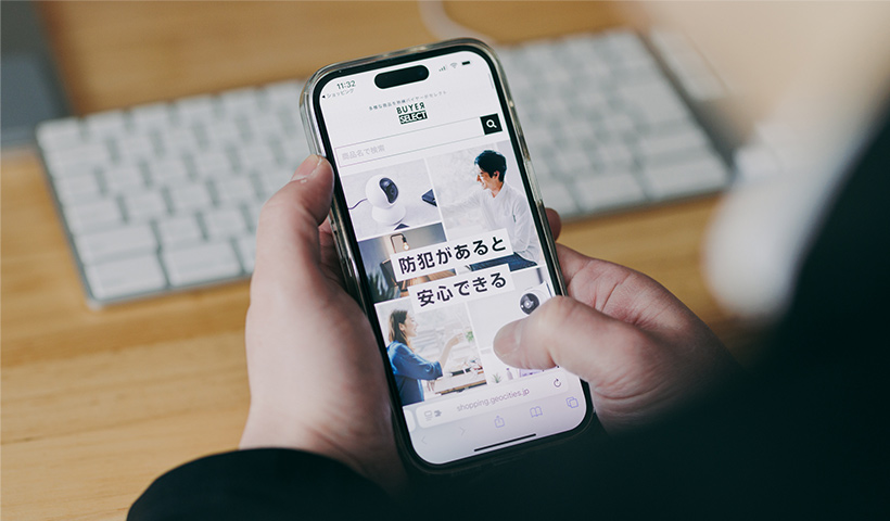 「どう売るか」の前に、「どうあるべきか」