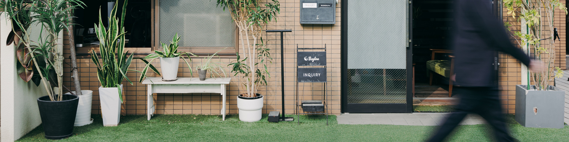 株式会社インクワイアリー