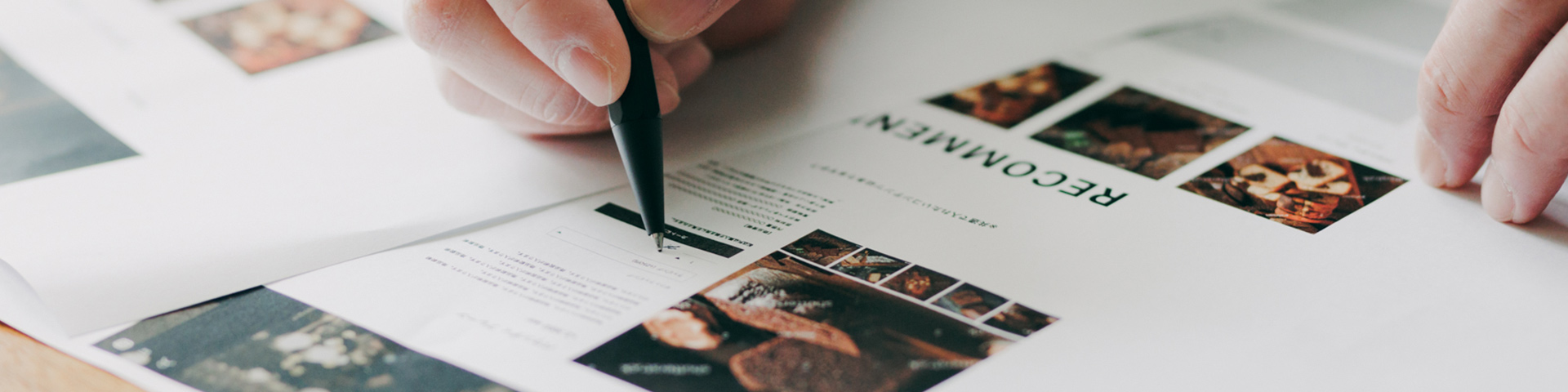 進め方 – ECサイト制作の流れ