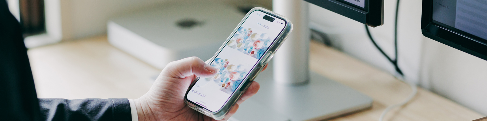 お取り組み実績