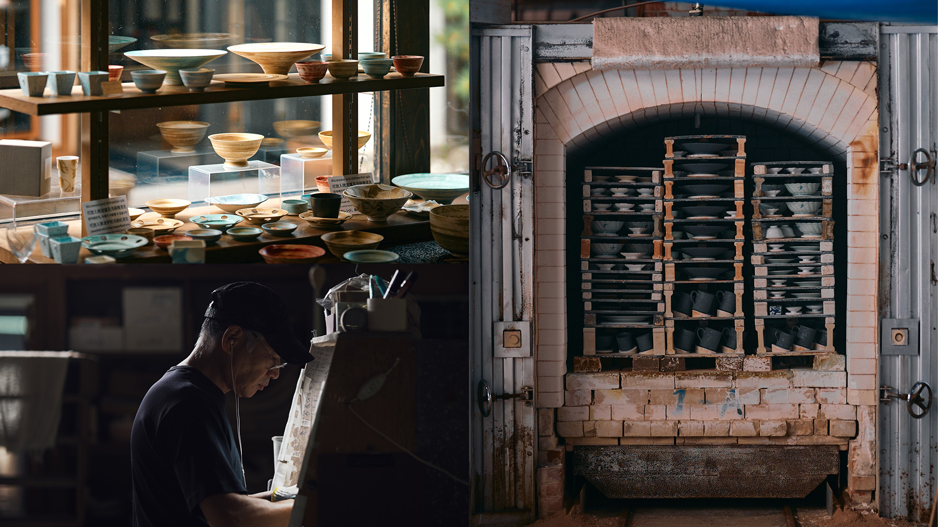 株式会社インクワイアリー