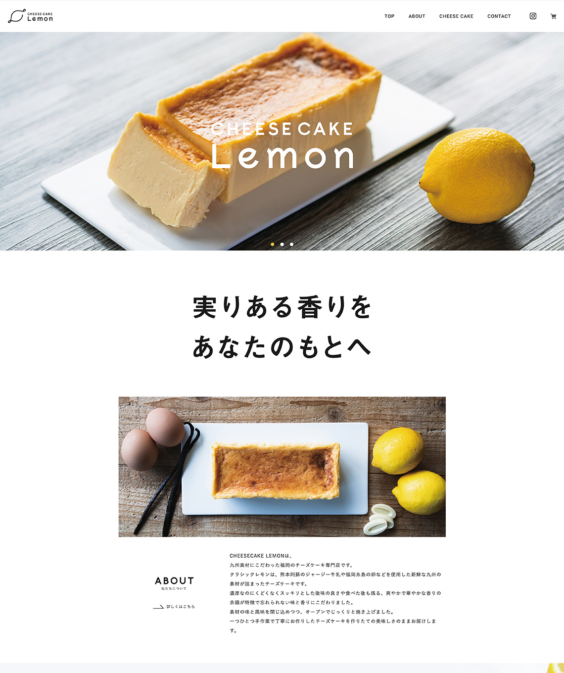 CHEESECAKE LEMON